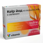 КЕЛП йод из водорослей с селеном, Vitamir (Витамир) таблетки 30 шт