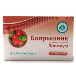 Боярышник Премиум с калием и магнием Планета Здоровья 40 шт. капс. 350 мг