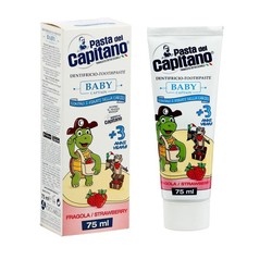 Зубная паста для детей Pasta Del Capitano беби 3+ клубника 75 мл