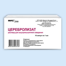 Церебролизат р-р для в/м введ. 1 мл 10 шт.