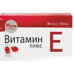 Витамин Е плюс, капсулы 350 мг 30 шт