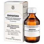 Винилин, жидкость для приема внутрь и наружного применения 50 г