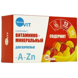 Витаминно-минеральный комплекс от А до Цинка Verrum-vit 60 шт. табл.