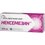 Нексемезин, таблетки покрытые пленочной оболочкой 275 мг 10 шт