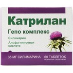 Катрилан Гепо комплекс 60 шт. табл. п/о 165 мг