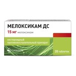 Мелоксикам ДС, таблетки 15 мг 20 шт