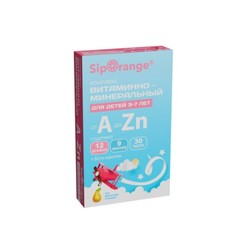 Витаминно-минеральный комплекс для детей 3-7 лет от A до Zn Siporange БАД со вкусом груши 30 шт. табл. жев.