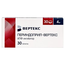 Периндоприл-Вертекс табл. 4 мг 30 шт.