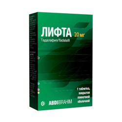Лифта табл. п/о пленочной 20 мг 1 шт.