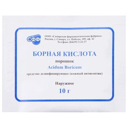 Борная кислота Борка дезинфицирующее средство 1 шт. пор. д/наружн. прим. 10 г