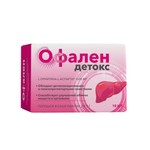 Офален детокс, порошок для приготовления раствора для приема внутрь 1600 мг 5 г 10 шт БАД саше-пакеты