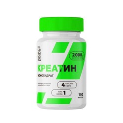 Креатин моногидрат Smart Power БАД 2000 мг в суточной порции 4 капсулы 150 шт. капс. 702 мг