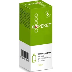 Лорекет р-р для полоск. 16 мг/мл 150 мл 1 шт.