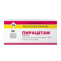 Пирацетам табл. п/о 200 мг 60 шт.