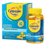 Супрадин Кидс Рыбки, пастилки жевательные 4 г 30 шт