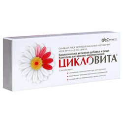 Цикловита БАД 42 шт. табл. п/о 850 мг