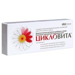 Цикловита, таблетки покрытые оболочкой 850 мг 42 шт БАД