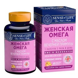 Женская омега с маслом вечерней примулы Sense of Life БАД 60 шт. софтгель-капс. 1350 мг
