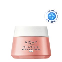 Крем для лица Vichy Неовадиол роуз платинум дневной 50 мл