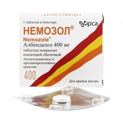 Немозол табл. п/о пленочной 400 мг 1 шт.