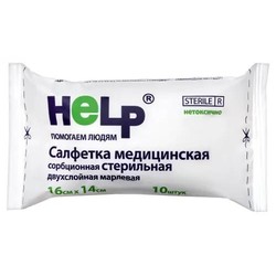 Салфетка марлевая медицинская Help двухслойная стерильная р. 16смх14см 10 шт.