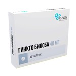 Гинкго Билоба, таблетки покрытые оболочкой пленочной 40 мг 90 шт