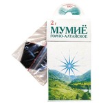 Мумие, 2 г горно-алтайское очищенное