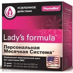 Леди'С, капсулы 30 шт формула персональная месячная система усиленное действие (5 дней - 10 капсул 608 мг / 20 дней - 20 капсул 853 мг)
