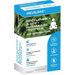 Пустырник + 5 НТР + витамины группы B Mevalpas БАД для спокойствия 40 шт. капс.