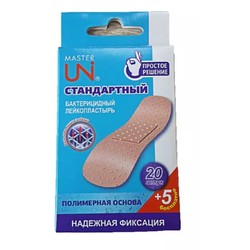 Лейкопластырь бактерицидный Master Uni Стандартный на полимерной основе набор 20 шт.