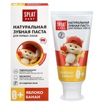 Зубная паста для детей, Splat (Сплат) 35 мл беби для первых зубов 0+ натуральная яблоко банан