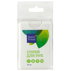 Спрей для рук SeptoFresh гигиенический 1 шт. 20 мл