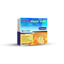 Темпонорм Флю пор. д/р-ра д/приема внутрь 325 мг+10 мг+20 мг+50 мг 22.1 г 10 шт. лимон