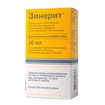 Зинерит, порошок для раствора для наружного применения 1.56 г 1 шт флаконы 30 мл (с порошком и растворителем) в комплекте с аппликатором