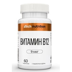 Витамин B12 aTech Nutrition БАД 60 шт. табл. 9 мкг / 250 мг