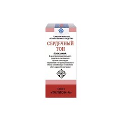 Сердечный тон гран. гомеоп. 20 г №1 шт.