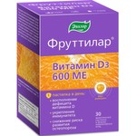 Фруттилар, пастилки жевательные 4 г 30 шт Витамин D3 600 ME вкус апельсина