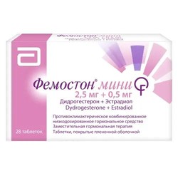 Фемостон мини табл. п/о пленочной 2.5 мг+0.5 мг 28 шт.