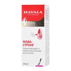 Основа для ногтей Mavala Стронг укрепляющая и защитная 10 мл