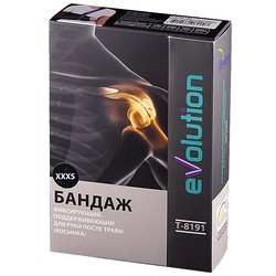Бандаж на плечевой сустав Эволюшн косынка детская р. №0 (XXXS) 21-24 см
