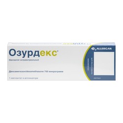 Озурдекс имплантат д/интравитр. введ. 0.7 мг 1 шт.