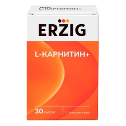 L-Карнитин+ Erzig 30 шт. капс. 560 мг