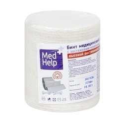Бинт эластичный Medhelp высокой растяжимости с застежками р. 10смх5м