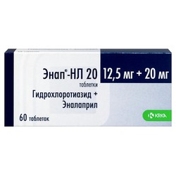 Энап-НЛ 20 табл. 12.5 мг+20 мг 60 шт.
