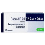 Энап-НЛ 20, таблетки 12.5 мг+20 мг 60 шт