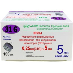 Иглы медицинские инъекционные одноразовые для инсулиновых инжекторов (ПЕН ручек) (для шприц-ручек) р. 0.25ммх5мм 31G 100 шт.