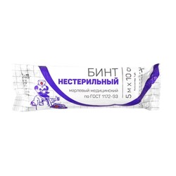 Бинт марлевый медицинский нестерильный по гост 1172-93 р. 5мх10см 36 г/м кв.