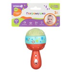 Игрушка-погремушка, Крошка Я арт. 9948958 маракас трещотка развивающая