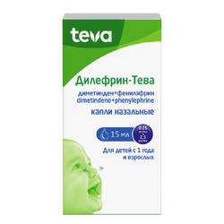 Дилефрин-Тева капли наз. 0.25 мг/мл+2.5 мг/мл 15 мл 1 шт.