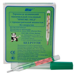Термометр безртутный максимальный стеклянный Клинса Импэкс-мед без покрытия с цветной шкалой в пласт. футляре 1 шт.